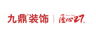 九鼎
